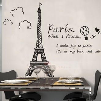 Paris Eiffel Tower Decoration Wall Sticker